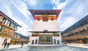 Paro Dzong in Bhutan